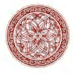 Red Vintage detail image