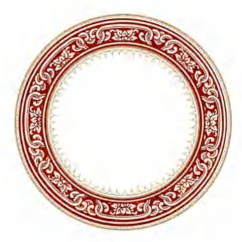 Red Vintage detail image