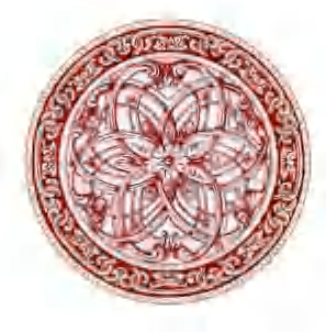 Red Vintage detail image